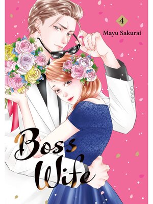 Boss Wife, Volume 4 - ebook